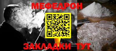героин Краснознаменск