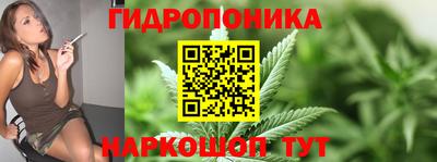 героин Краснознаменск