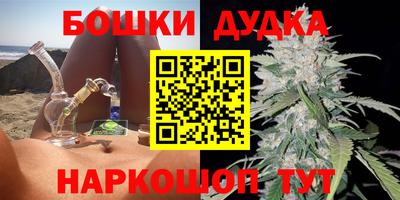 мефедрон VHQ Краснодар