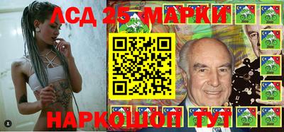 мефедрон VHQ Краснодар