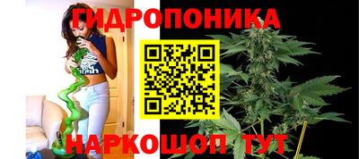 а пвп мука Краснокаменск