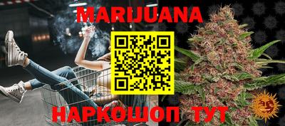 героин Краснознаменск