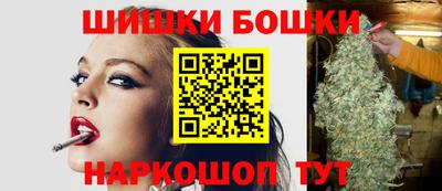 мефедрон VHQ Краснодар