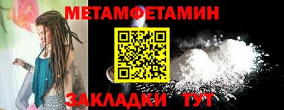 героин Краснознаменск