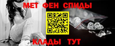 героин Краснознаменск
