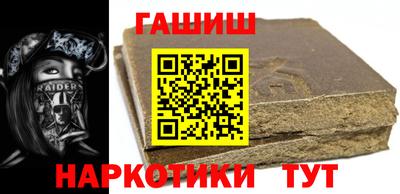 мефедрон VHQ Краснодар