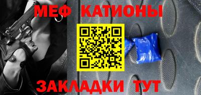 героин Краснознаменск